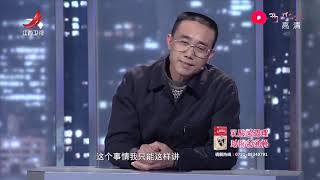 《金牌调解》精彩看点：妻子外婆去世，丈夫反对去参加葬礼：关我屁事