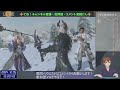 【ff7ec】exコゲテンダー2オート攻略解説！今回は物理構成でもクリア可能！【ファイナルファンタジー7エバークライシス攻略】