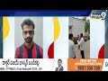 చూసుకుందాం రా..హోంగార్డు హల్ చల్ home guard hulchul in ghatkesar police station prime9 news