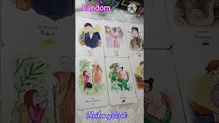 Random ผู้คนรอบข้างมองว่าคุณเป็นคนแบบไหน?#tarot#tarotreading#tarotcards#random#shorts