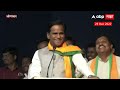 raosaheb danve full speech सोनं घालून फिरलो तर लोक म्हणतील बेहेकला रावसाहेब दानवे abp majha