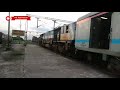 train departing from unscheduled halt 03282 rajendra nagar dibrugarh special express