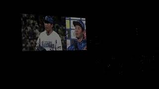 2020年7月17日　横浜ベイスターズ勝利