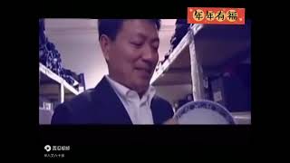 天下仙桃人的主题曲流行版，襄河水襄河水，湖北省仙桃市老沔阳