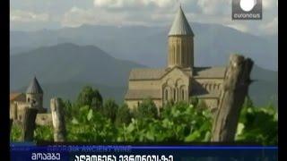 ევრონიუსი: საქართველო ღვინის სამშობლოა