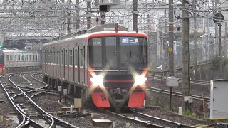 名鉄9500系9505F 1323ﾚ急行一宮 金山駅到着