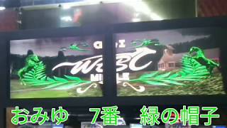 15年ぶりの記念すべきスタホ馬　おみゆ　前半戦　当チャンネルのメイン系統　第一弾　ふじまるゲーム　スターホースプログレスR