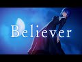 contains spoilers tsukihime a piece of blue glass moon “believer” english ver. lyric video