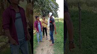 fenk Dena thariya balam gaile#comedy😜😜 #short #viral video