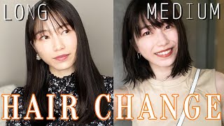 [ヘアカットvlog]30センチ髪の毛を切ってボブになりました！hair cut[アトリエマキタ]