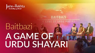 A Game Of Urdu Poetry : Baitbazi | Jashn-e-Rekhta