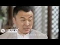 【湖说 第一季】ep01 外婆家uncle吴的餐饮生存哲学 李檬 优酷 youku