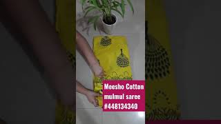 Meesho cotton mulmul saree