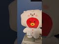 BTS BT21 “Tatton” Plush - TATA - Line Friends