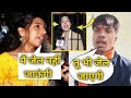 अनुराग ओझा किडन्याप 😳 | अनुराग ओझा  | anurag ojha roast  |  anurag ojha news #anuragojha  #अनुरागओझा