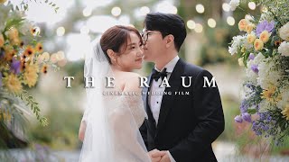 [더퍼스트데이] 더라움 그라스가든_시그니쳐 웨딩영상 / 실장지정 / 본식DVD / 4K UHD /A7S3  (cinematic wedding film)