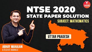 NTSE Paper Solution 2020 for MATHS | UTTAR PRADESH | NTSE 2021 EXAM Preparation | Abhay Mahajan |VOS