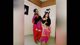 Gud naal ishq mitha | Easy wedding dance | mother daughter|punjabi dance| bollywood|Soonam kapoor