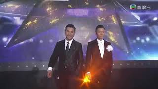 陳展鵬 Ruco Chan \u0026 陳山聰 Joel Chan entering TVB Malaysia award 2017