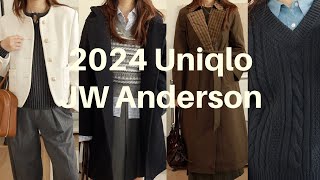 优衣库JW Anderson合作系列测评|秋冬穿搭灵感|日常舒适|孕妇穿搭