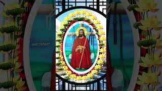 #መድህኒያለም #medhaniealem #ኦርቶዶክስ_ተዋሕዶ @Tewahdotube-21 #ethiopian_orthodox_mezmur #mezmurorthodox