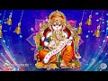 முதல் கடவுள் விநாயகா விநாயகர் பக்தி பாடல் special songs lord ganesh devotional song hd