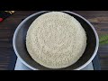 وصفات رمضان وصفة اللحوح اليمني no teff injera recipe