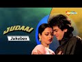 Judaai Movie Songs | Jitendra | Rekha | Movie Jukebox