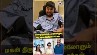 மகன் திருமணம்.. எல்லோரும் வர ஆரம்பித்துவிட்டார்கள்.. நெப்போலியன் செம ஹேப்பி | Dhanoosh | Napoleon