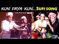 Download Kun Faya Kun Sufi Song AR Rahman Mohit Chauhan Javed Ali Irshad Kamil Rockstar Ranbir mp3