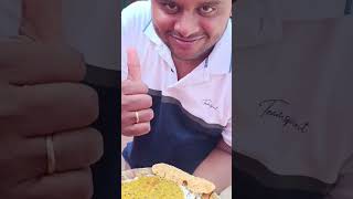 #ଗାଁ ଭୋଜି #eating #ytshorts #foodinternet934 #subscribe 👌👌👍👍