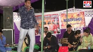 Uncha Dala Pipal Ka | Folk Ragani By Mukesh Fauji | KPS Music