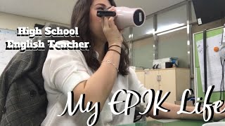 Teaching in Korea | My EPIK Life | EPIK Video Contest Grand Prize