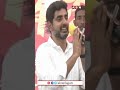 nara lokesh జగన్ దెబ్బకు పర్ధాలు సేల్స్ బాగా పెరిగాయ్.. abn shorts