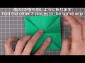 クリスマス折り紙 ポインセチア 立体 折り方 origami christmas poinsettia tutorial（niceno1）