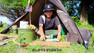 北名城ビーチでキャンプ