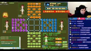 四国军棋，精彩1V2，准确的判断来源于对细节的抓取和分析