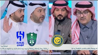 بره 18 _ رده فعل قوية للمحللين عن فوز الاهلي والهلال في نخبه اسيا اليوم والتأهل مع النصر لدور ال 8