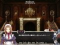 【乙女ゲーム】街で噂の伯爵様【実況】part27