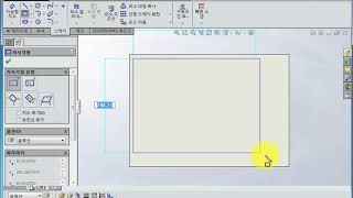 솔리드웍스 생산자동화기능사 CAD준비 도면양식만들기