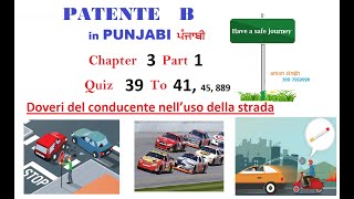 Patente B punjabi Chapter 3 Part 1 | Doveri del conducente nell’uso della strada