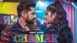 Chamar : Hip Hop Song | New Chamar Song 2025 | Latest Jatav Song | Chamar Song | Bass Chamar Song