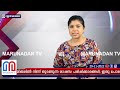 ശബരിമലയില്‍ പൊലീസിന്റെ തോന്ന്യാസത്തില്‍ പൊട്ടിത്തെറിച്ച് അനന്തഗോപന്‍ sabarimala