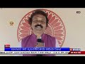 live kannada news 7 30 am 06.12.2024 dd chandana