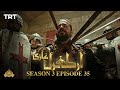 Ertugrul Ghazi Urdu | Episode 35 | Season 3