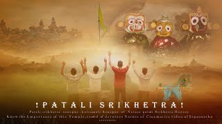 Patali Srikhetra Sonepur ||ପାତାଳି ଶ୍ରୀକ୍ଷେତ୍ର ଓଡିଶା ||Kotsamali, Patali srikhtra 4k Cinematic video