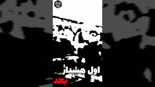 جواب خوبی خوبی ✅جواب بدی بدی❌