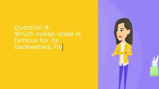 வினாடி வினா - ஐந்து நதிகளின் நிலம் என்று அழைக்கப்படும் இந்தியாவில் எந்த மாநிலம்?