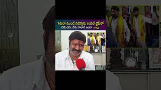 Comedian Sudhakar Shocking Visuals - Chiranjeevi - Pawan Kalyan #shorts #ytshorts