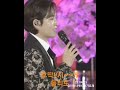 후탁 시~~~이게 돌리고 가시는 우리희재님 김희재 함안처녀뱃사공가요제 돌리도 kimheejae kpop